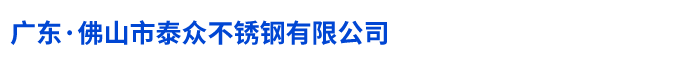 WB在线平台