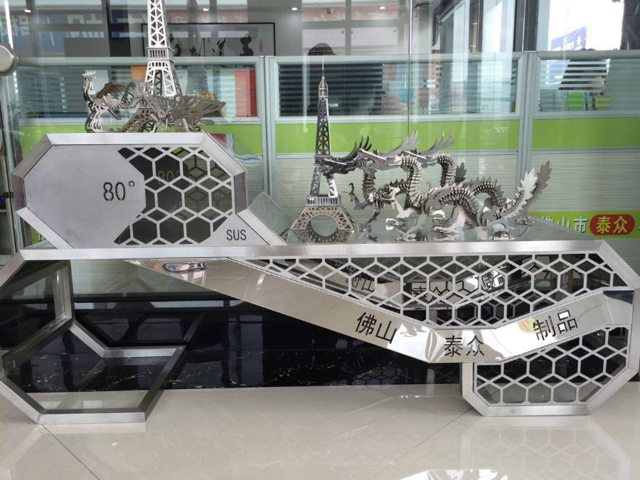 WB在线平台展示台及激光工艺品