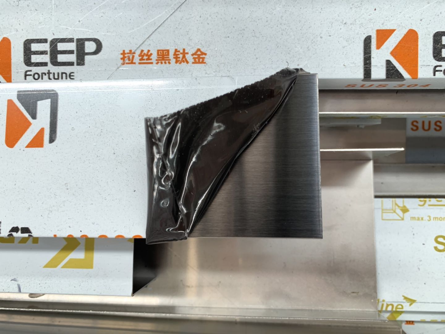 WB在线平台彩色板装饰工程加工
